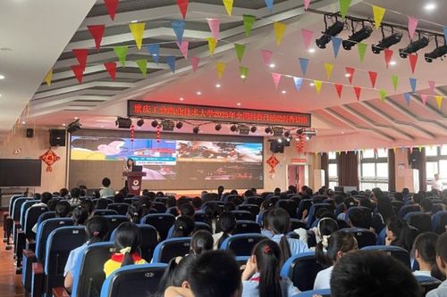重慶工業(yè)職業(yè)技術(shù)大學(xué)科普專家團(tuán)深入周邊幼小學(xué)校助力青少年科學(xué)啟蒙
