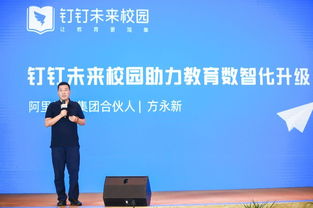 中國(guó)電子商會(huì)重慶技術(shù)服務(wù) 聚焦會(huì)員動(dòng)態(tài)，優(yōu)化會(huì)員服務(wù)體系