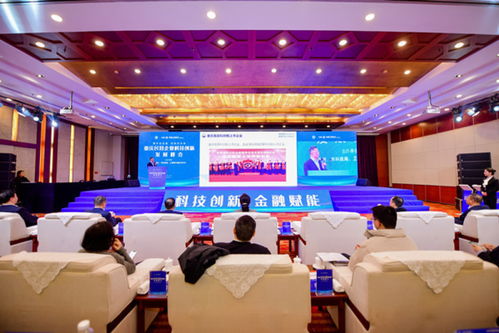 工行重慶市分行 創(chuàng)新金融服務(wù)，助力民營(yíng)企業(yè)科技騰飛